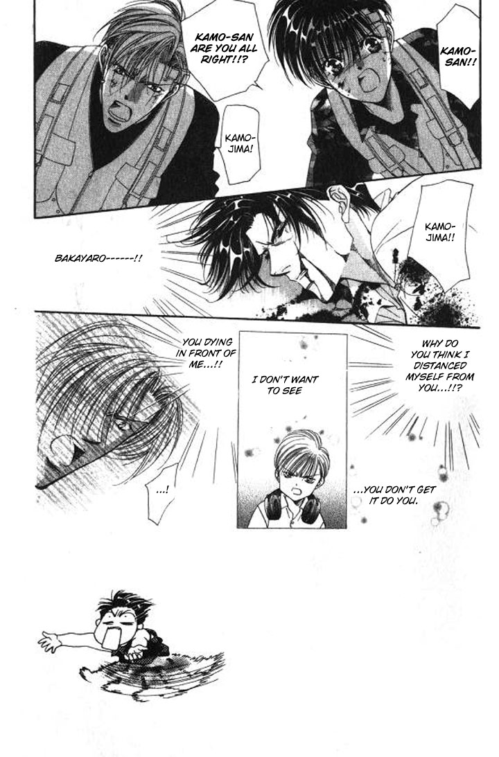 Tokyo Crazy Paradise Chapter 93.2 page 1 - Chapter 93 v2 : Goodbye Kamo-san. We Will Never Forget Your Warm Smile