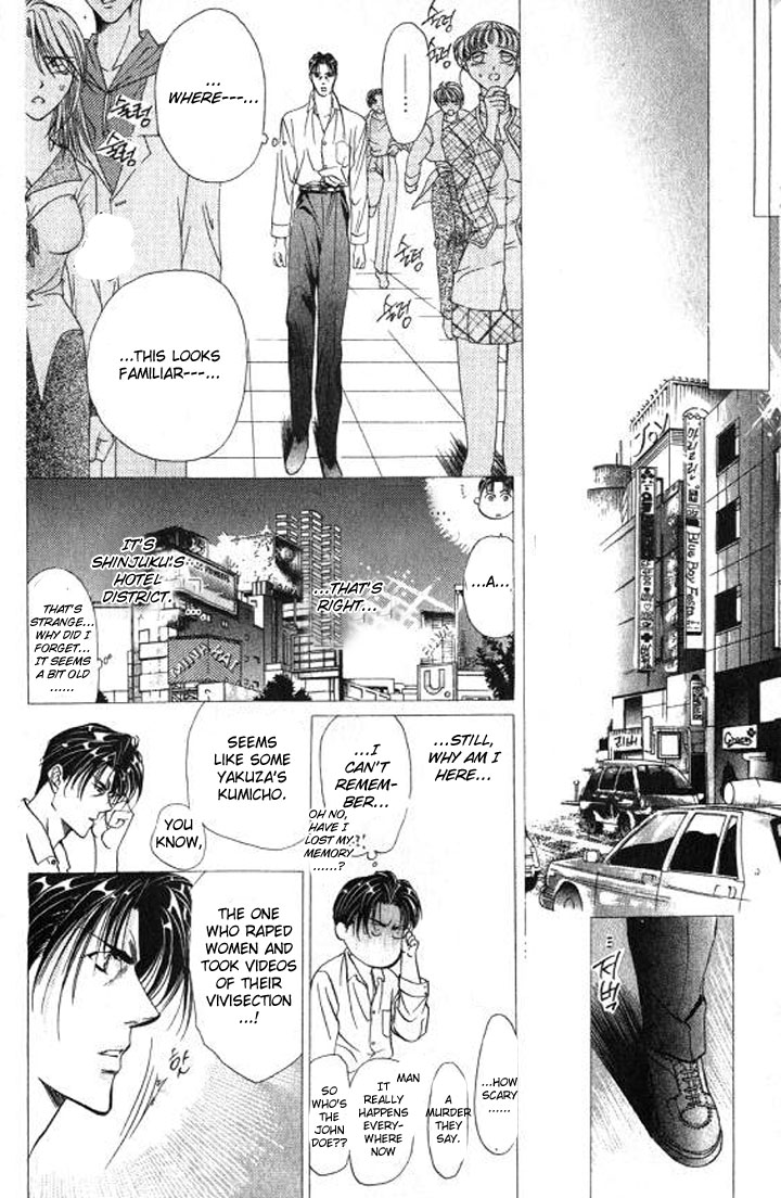 Tokyo Crazy Paradise Chapter 93.2 page 13 - Chapter 93 v2 : Goodbye Kamo-san. We Will Never Forget Your Warm Smile