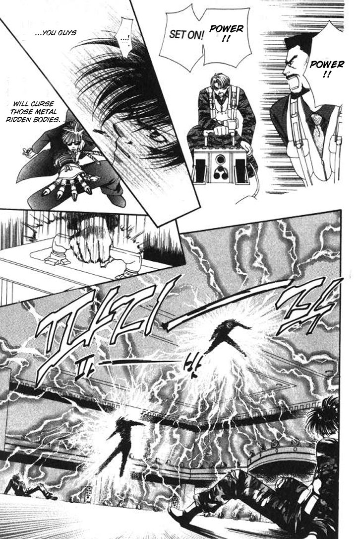 Tokyo Crazy Paradise Chapter 93.2 page 16 - Chapter 93 v2 : Goodbye Kamo-san. We Will Never Forget Your Warm Smile