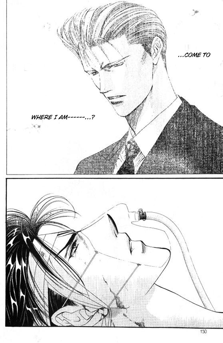 Tokyo Crazy Paradise Chapter 93.2 page 22 - Chapter 93 v2 : Goodbye Kamo-san. We Will Never Forget Your Warm Smile
