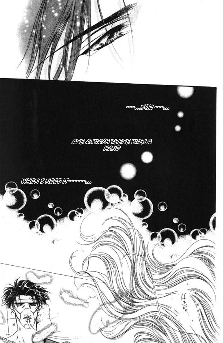 Tokyo Crazy Paradise Chapter 93.2 page 23 - Chapter 93 v2 : Goodbye Kamo-san. We Will Never Forget Your Warm Smile
