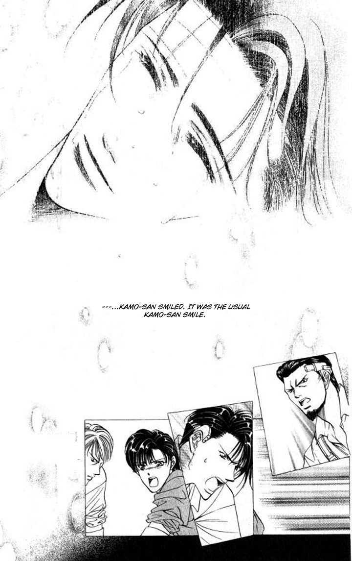 Tokyo Crazy Paradise Chapter 93.2 page 25 - Chapter 93 v2 : Goodbye Kamo-san. We Will Never Forget Your Warm Smile