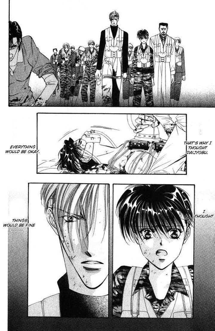 Tokyo Crazy Paradise Chapter 93.2 page 26 - Chapter 93 v2 : Goodbye Kamo-san. We Will Never Forget Your Warm Smile