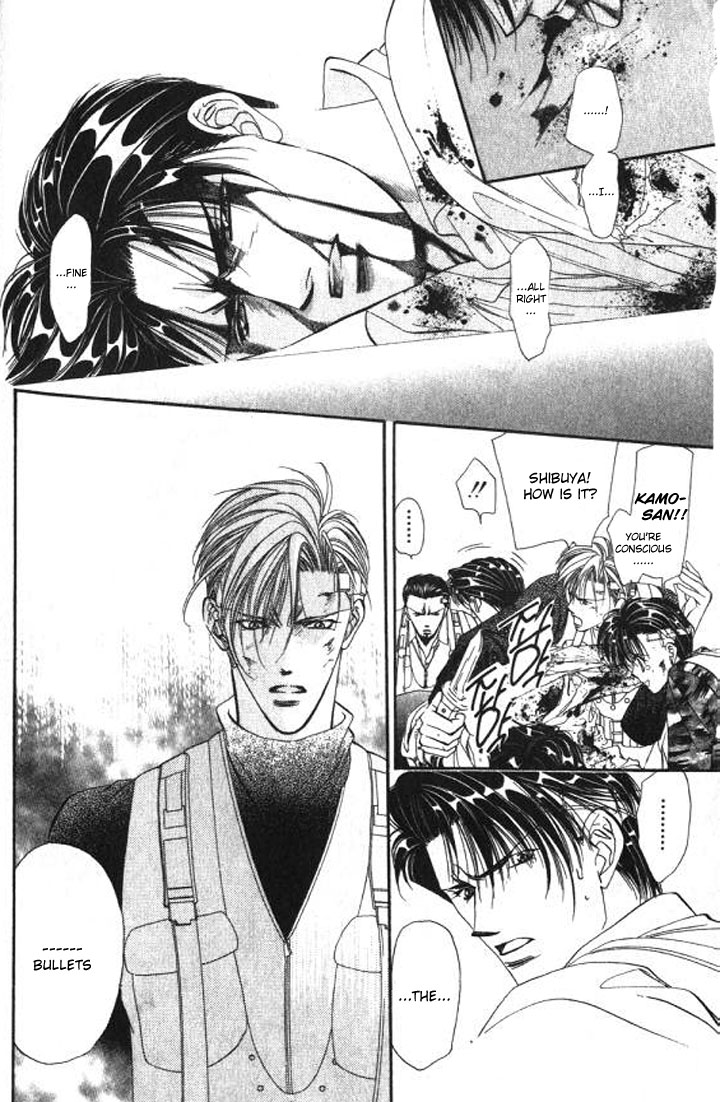 Tokyo Crazy Paradise Chapter 93.2 page 3 - Chapter 93 v2 : Goodbye Kamo-san. We Will Never Forget Your Warm Smile