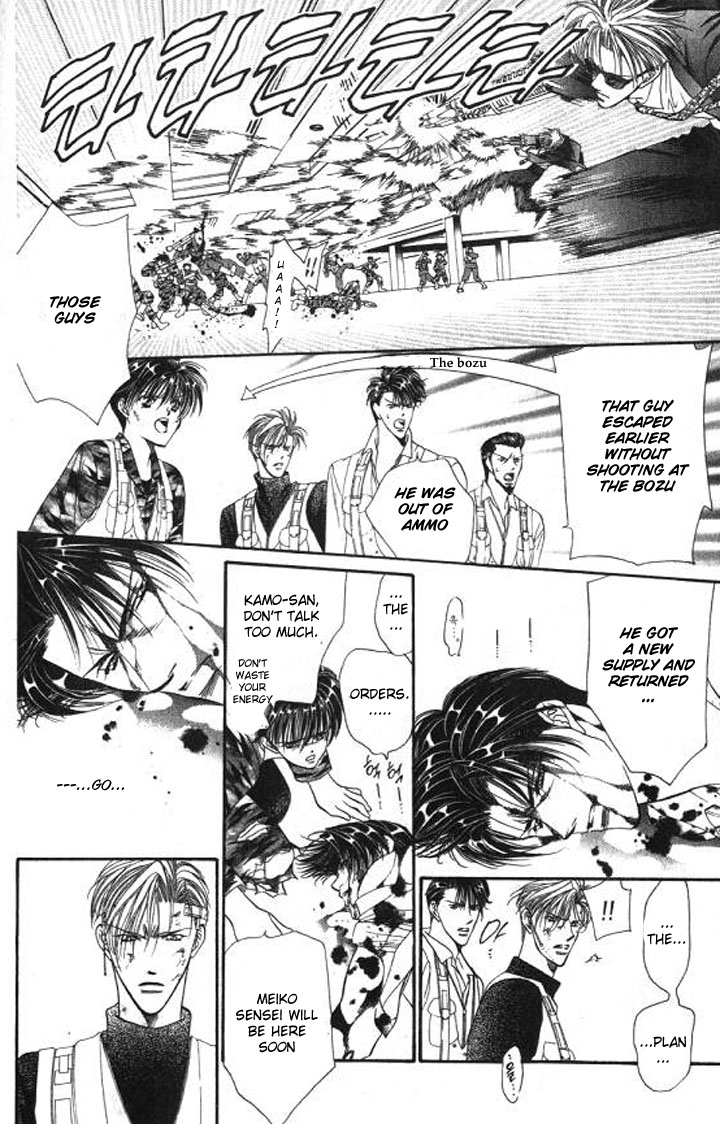 Tokyo Crazy Paradise Chapter 93.2 page 5 - Chapter 93 v2 : Goodbye Kamo-san. We Will Never Forget Your Warm Smile