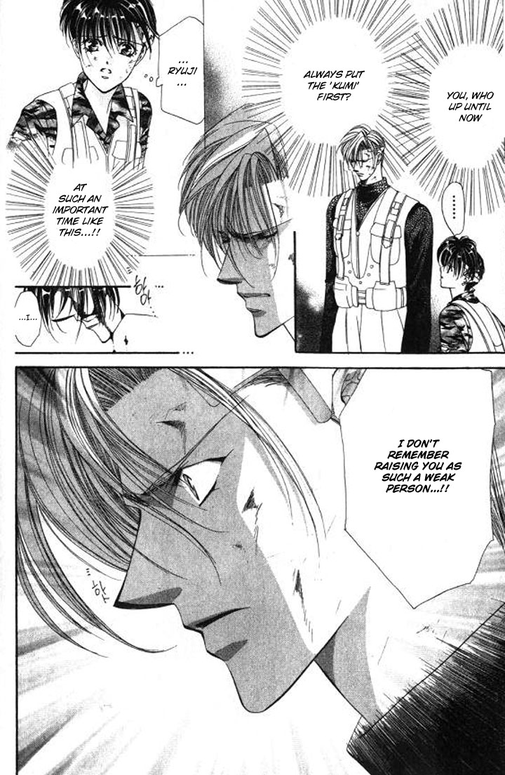 Tokyo Crazy Paradise Chapter 93.2 page 7 - Chapter 93 v2 : Goodbye Kamo-san. We Will Never Forget Your Warm Smile