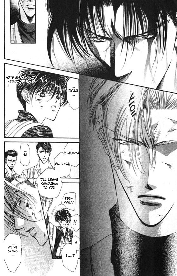 Tokyo Crazy Paradise Chapter 93.2 page 9 - Chapter 93 v2 : Goodbye Kamo-san. We Will Never Forget Your Warm Smile