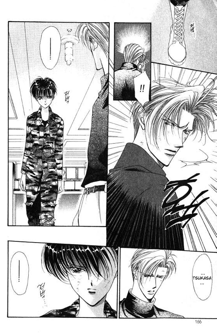 Tokyo Crazy Paradise Chapter 94.2 page 10 - Chapter 94 v2 : The Times Have Closed in on Us
