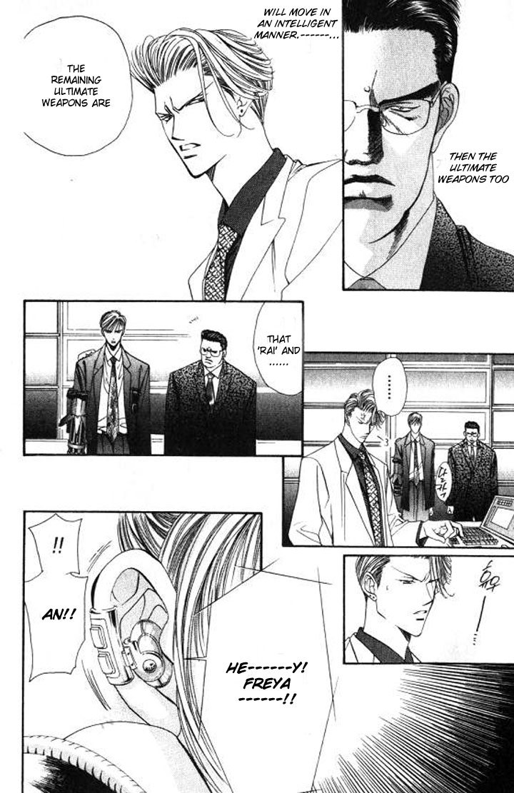 Tokyo Crazy Paradise Chapter 94.2 page 21 - Chapter 94 v2 : The Times Have Closed in on Us