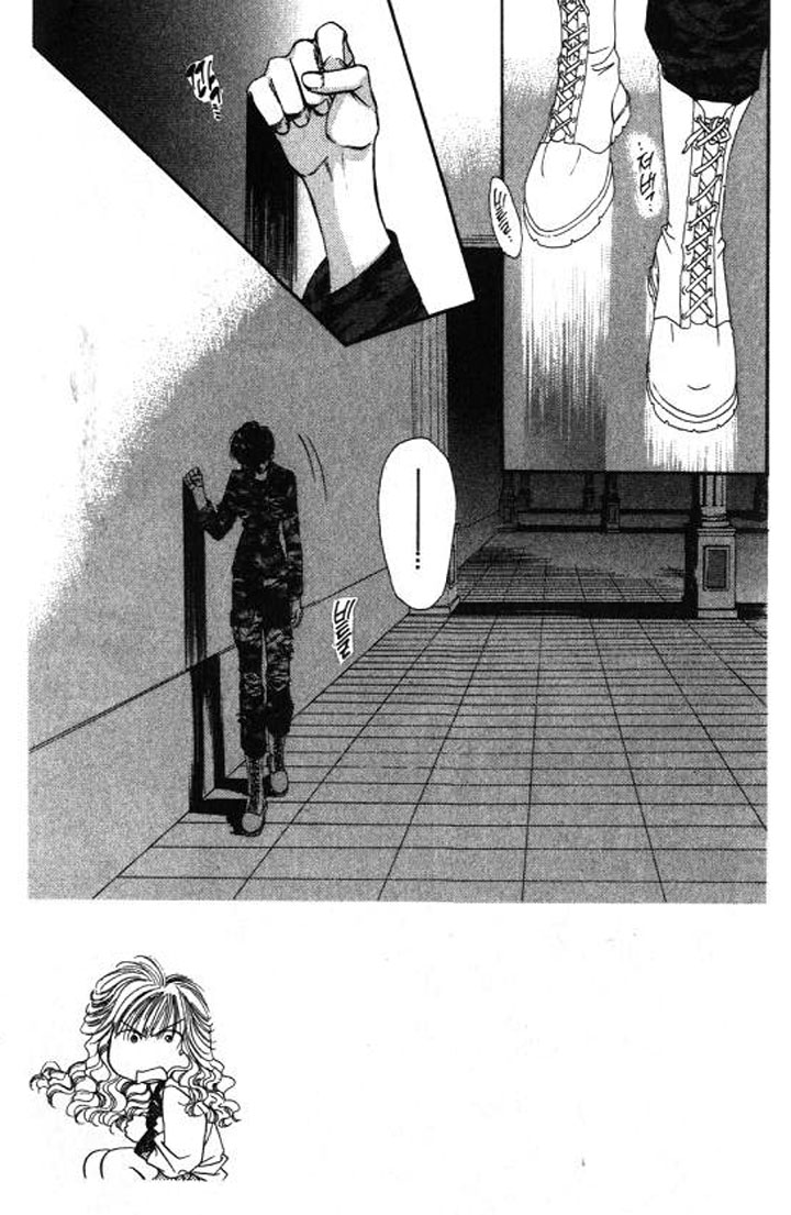 Tokyo Crazy Paradise Chapter 94.2 page 3 - Chapter 94 v2 : The Times Have Closed in on Us