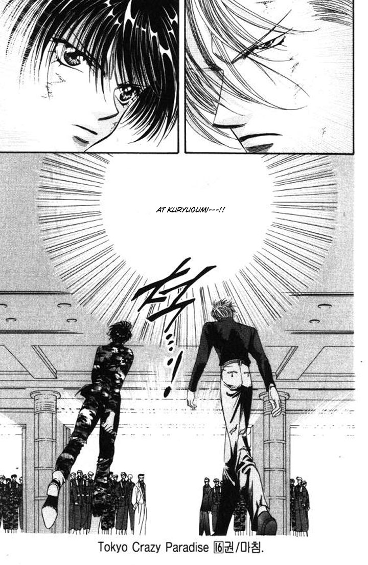 Tokyo Crazy Paradise Chapter 94.2 page 30 - Chapter 94 v2 : The Times Have Closed in on Us