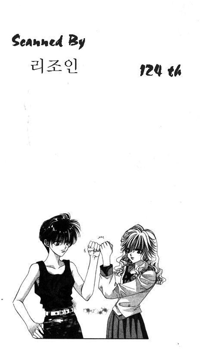 Tokyo Crazy Paradise Chapter 94.2 page 32 - Chapter 94 v2 : The Times Have Closed in on Us
