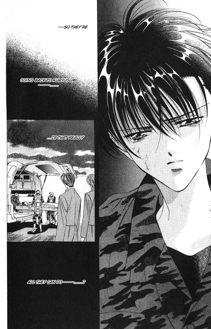 Tokyo Crazy Paradise Chapter 94.2 page 4 - Chapter 94 v2 : The Times Have Closed in on Us