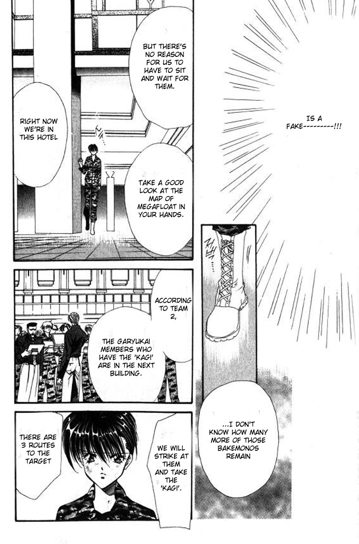 Tokyo Crazy Paradise Chapter 94.2 page 6 - Chapter 94 v2 : The Times Have Closed in on Us