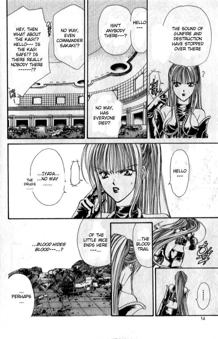 Tokyo Crazy Paradise Chapter 95.2 page 12 - Chapter 95 v2 : So When Was the Next Rabbit Year...?