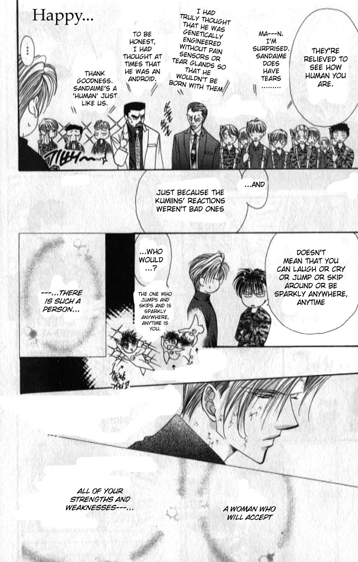 Tokyo Crazy Paradise Chapter 95.2 page 18 - Chapter 95 v2 : So When Was the Next Rabbit Year...?