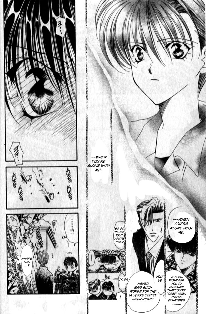 Tokyo Crazy Paradise Chapter 95.2 page 20 - Chapter 95 v2 : So When Was the Next Rabbit Year...?