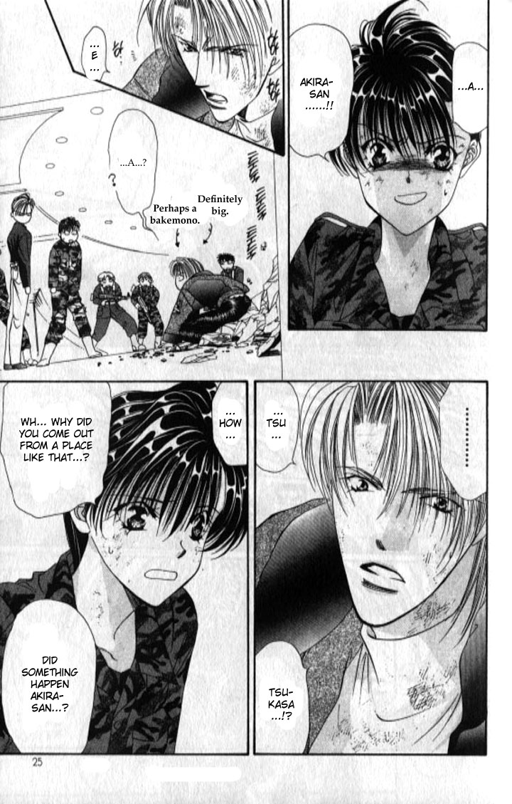 Tokyo Crazy Paradise Chapter 95.2 page 23 - Chapter 95 v2 : So When Was the Next Rabbit Year...?