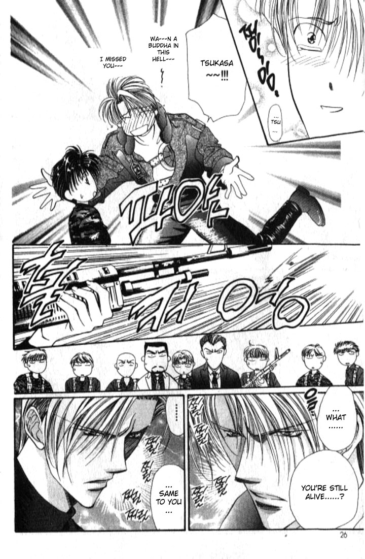 Tokyo Crazy Paradise Chapter 95.2 page 24 - Chapter 95 v2 : So When Was the Next Rabbit Year...?