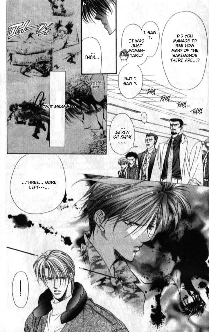 Tokyo Crazy Paradise Chapter 95.2 page 26 - Chapter 95 v2 : So When Was the Next Rabbit Year...?