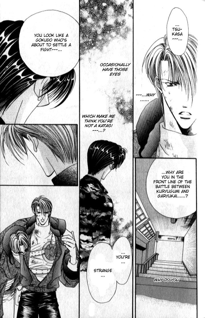 Tokyo Crazy Paradise Chapter 95.2 page 27 - Chapter 95 v2 : So When Was the Next Rabbit Year...?