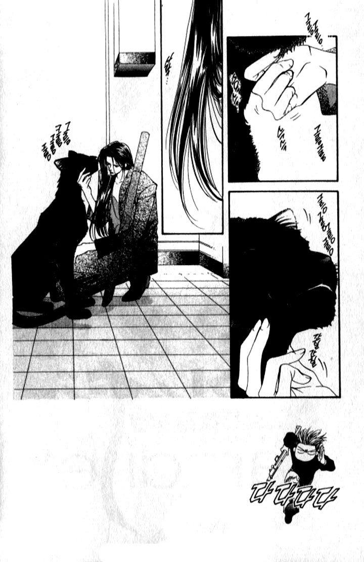 Tokyo Crazy Paradise Chapter 95.2 page 5 - Chapter 95 v2 : So When Was the Next Rabbit Year...?