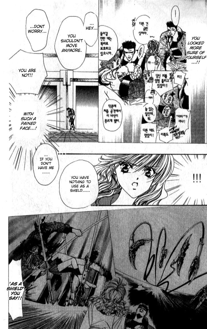Tokyo Crazy Paradise Chapter 95.2 page 9 - Chapter 95 v2 : So When Was the Next Rabbit Year...?