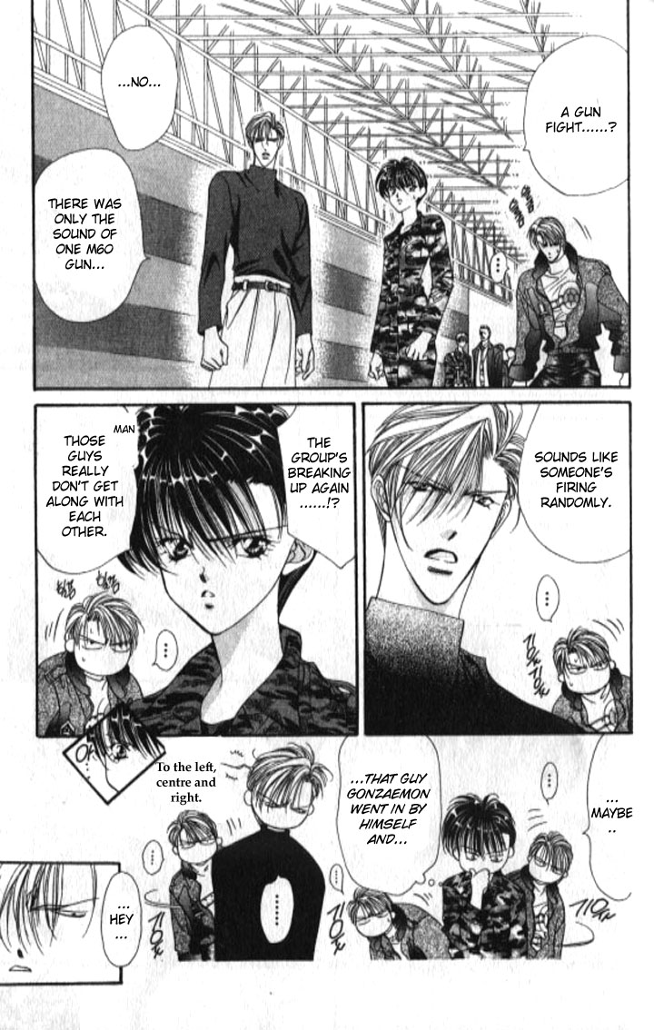 Tokyo Crazy Paradise Chapter 96.2 page 12 - Chapter 96 v2 : ...For Whom is the Prayer...