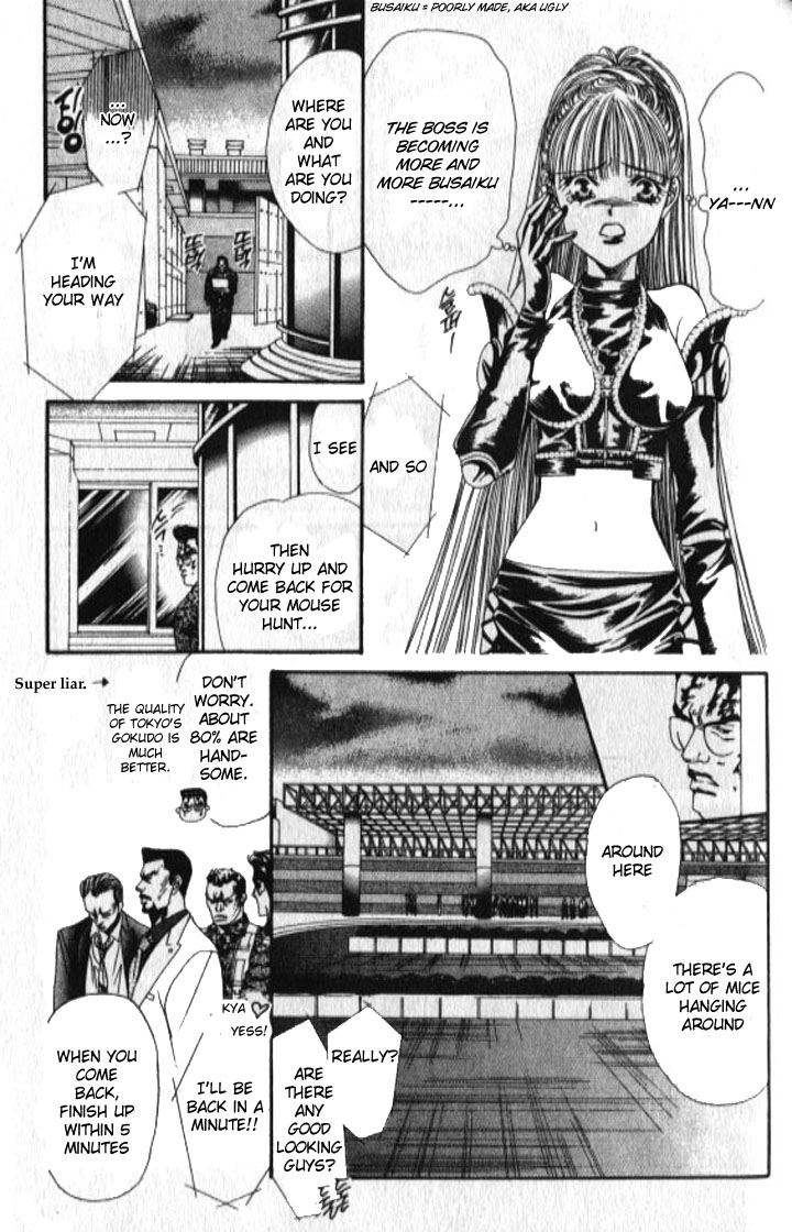 Tokyo Crazy Paradise Chapter 96.2 page 16 - Chapter 96 v2 : ...For Whom is the Prayer...