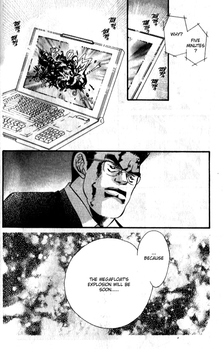 Tokyo Crazy Paradise Chapter 96.2 page 17 - Chapter 96 v2 : ...For Whom is the Prayer...