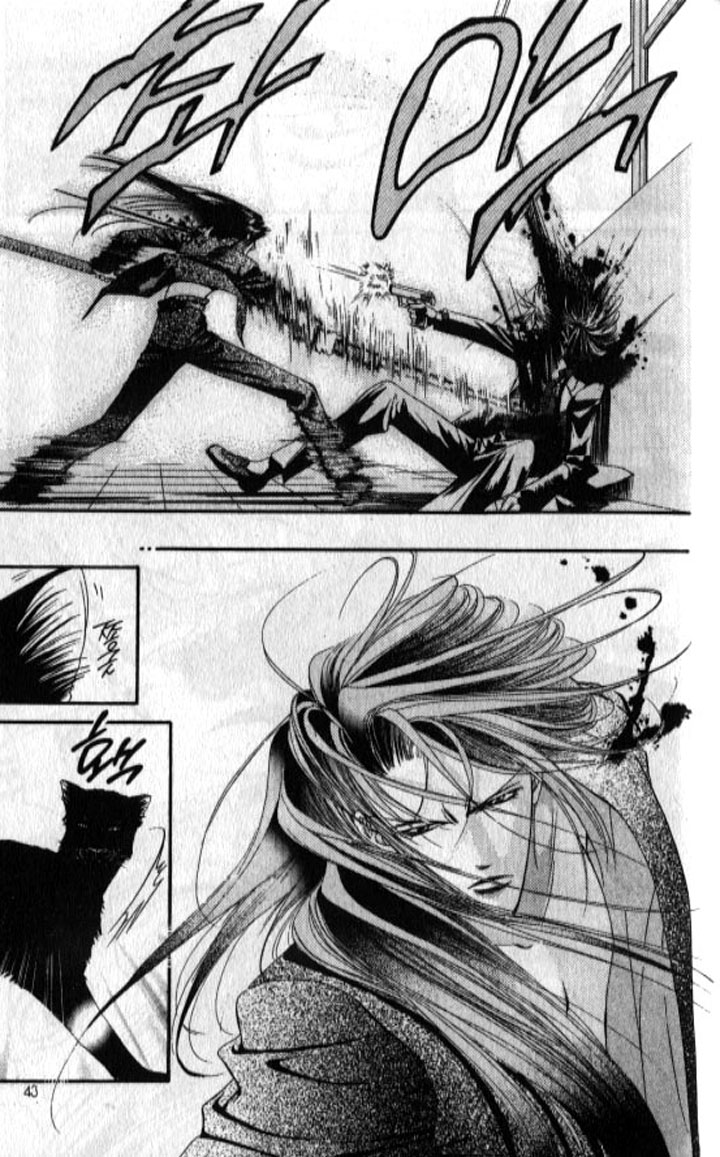 Tokyo Crazy Paradise Chapter 96.2 page 8 - Chapter 96 v2 : ...For Whom is the Prayer...