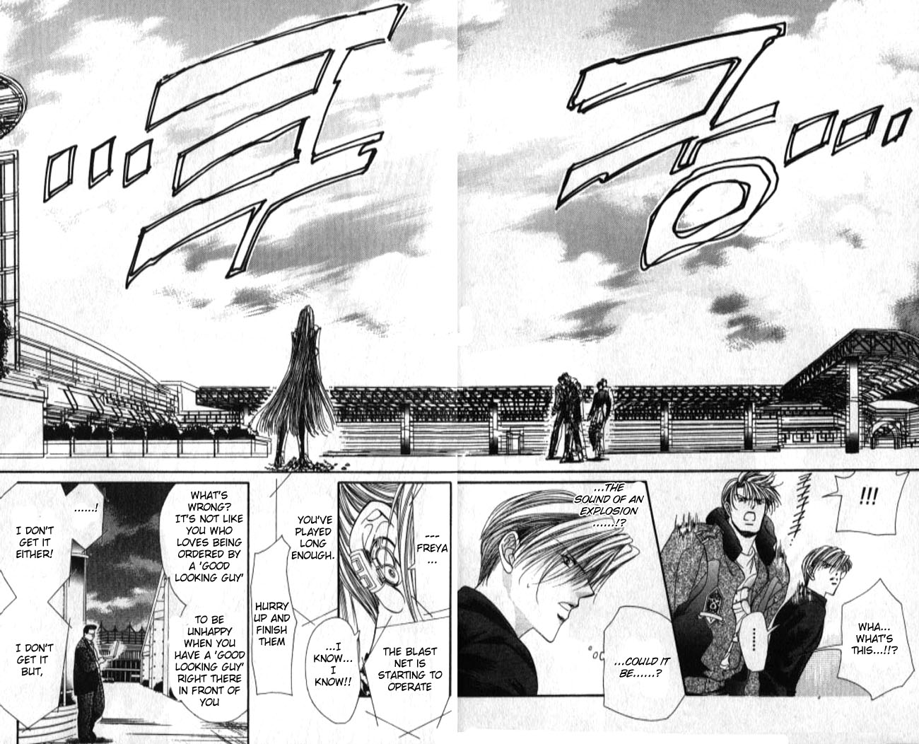 Tokyo Crazy Paradise Chapter 97.2 page 17 - Chapter 97 v2 : The Destructive Force of the Beautiful Rose...!!!