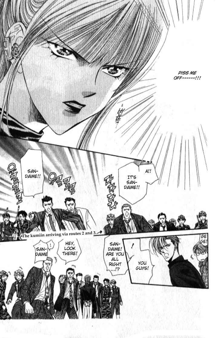Tokyo Crazy Paradise Chapter 97.2 page 19 - Chapter 97 v2 : The Destructive Force of the Beautiful Rose...!!!