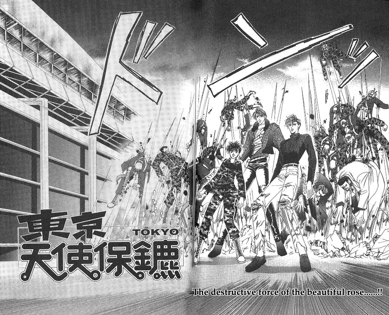 Tokyo Crazy Paradise Chapter 97.2 page 2 - Chapter 97 v2 : The Destructive Force of the Beautiful Rose...!!!