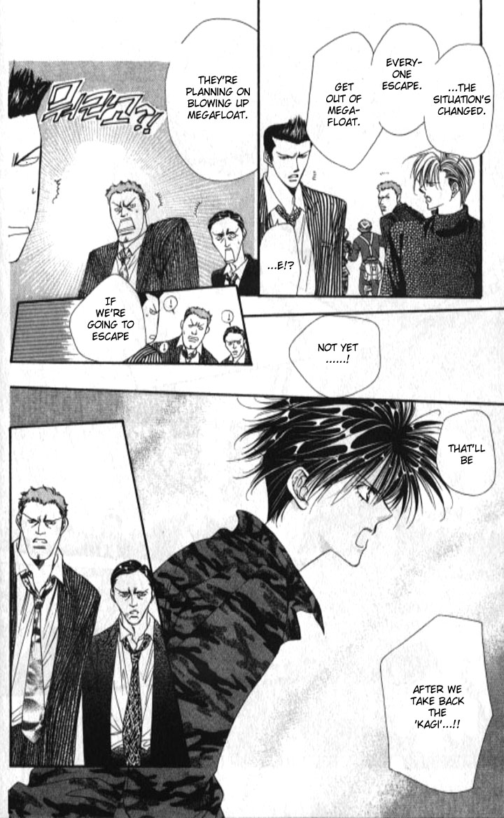 Tokyo Crazy Paradise Chapter 97.2 page 20 - Chapter 97 v2 : The Destructive Force of the Beautiful Rose...!!!