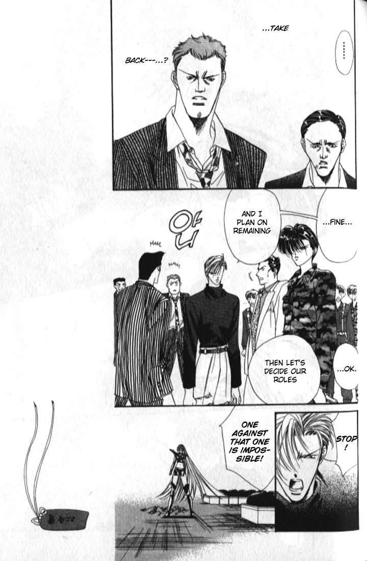 Tokyo Crazy Paradise Chapter 97.2 page 21 - Chapter 97 v2 : The Destructive Force of the Beautiful Rose...!!!