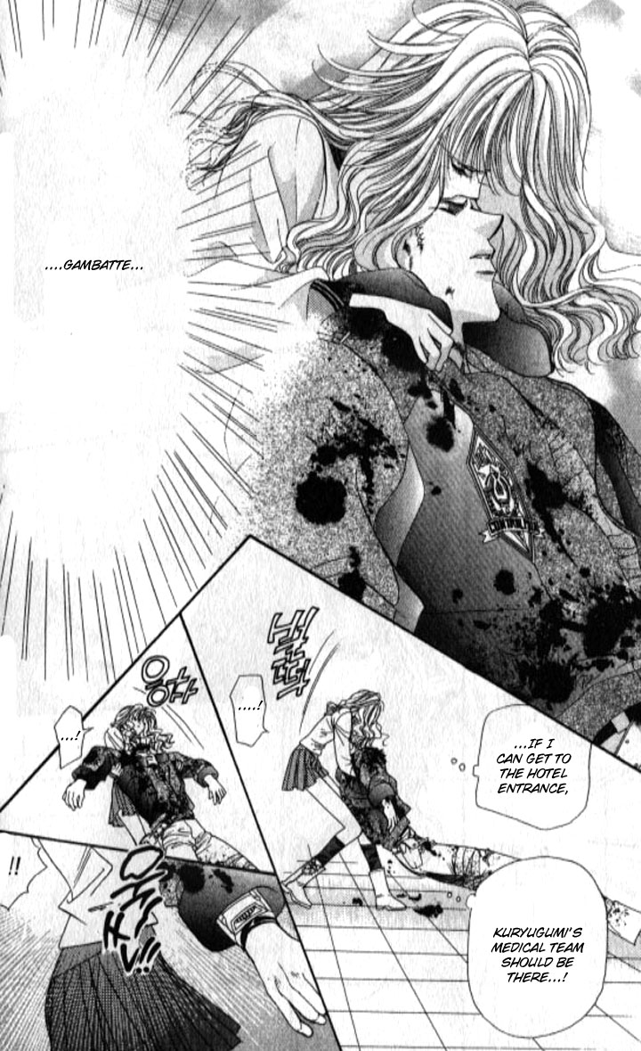 Tokyo Crazy Paradise Chapter 97.2 page 26 - Chapter 97 v2 : The Destructive Force of the Beautiful Rose...!!!