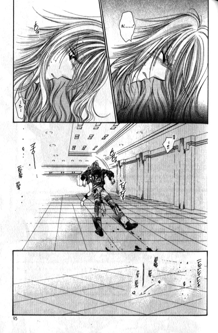Tokyo Crazy Paradise Chapter 97.2 page 27 - Chapter 97 v2 : The Destructive Force of the Beautiful Rose...!!!
