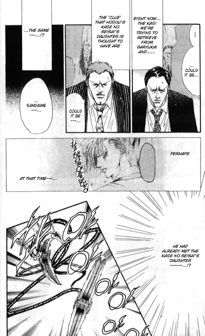 Tokyo Crazy Paradise Chapter 97.2 page 9 - Chapter 97 v2 : The Destructive Force of the Beautiful Rose...!!!