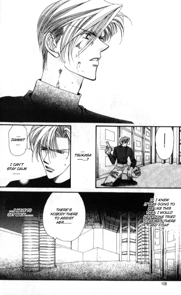 Tokyo Crazy Paradise Chapter 98.2 page 12 - Chapter 98 v2 : What Does a Woman's Back Say...?