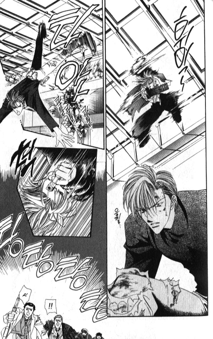 Tokyo Crazy Paradise Chapter 98.2 page 15 - Chapter 98 v2 : What Does a Woman's Back Say...?