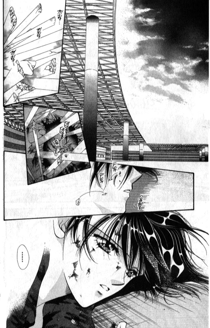 Tokyo Crazy Paradise Chapter 98.2 page 20 - Chapter 98 v2 : What Does a Woman's Back Say...?