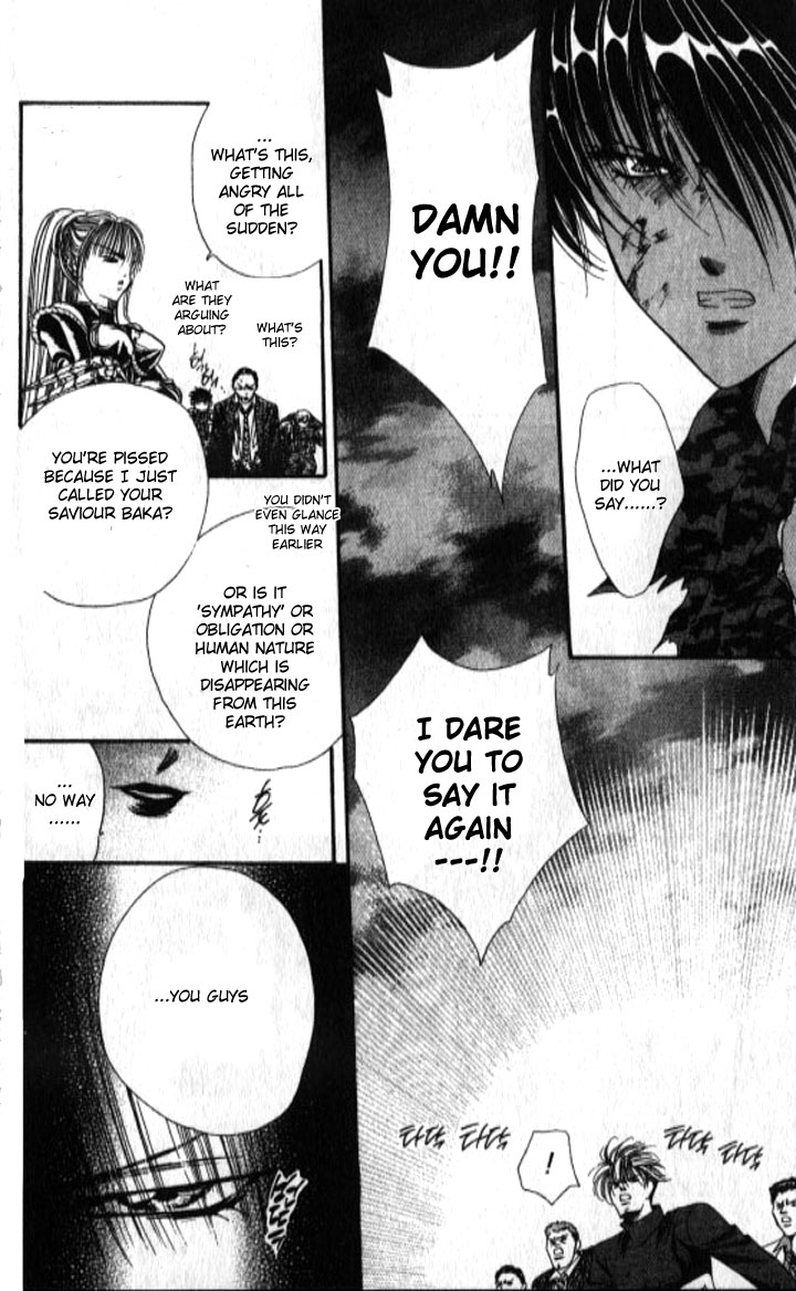 Tokyo Crazy Paradise Chapter 98.2 page 26 - Chapter 98 v2 : What Does a Woman's Back Say...?