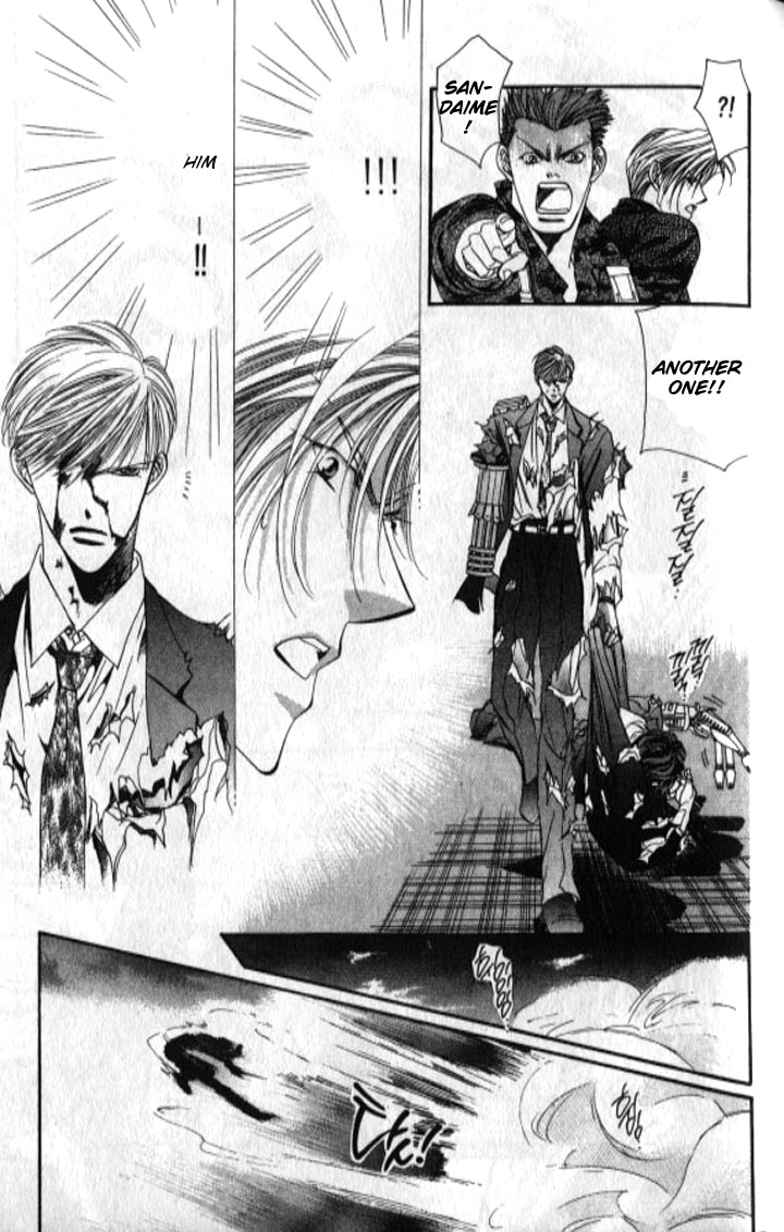 Tokyo Crazy Paradise Chapter 98.2 page 5 - Chapter 98 v2 : What Does a Woman's Back Say...?
