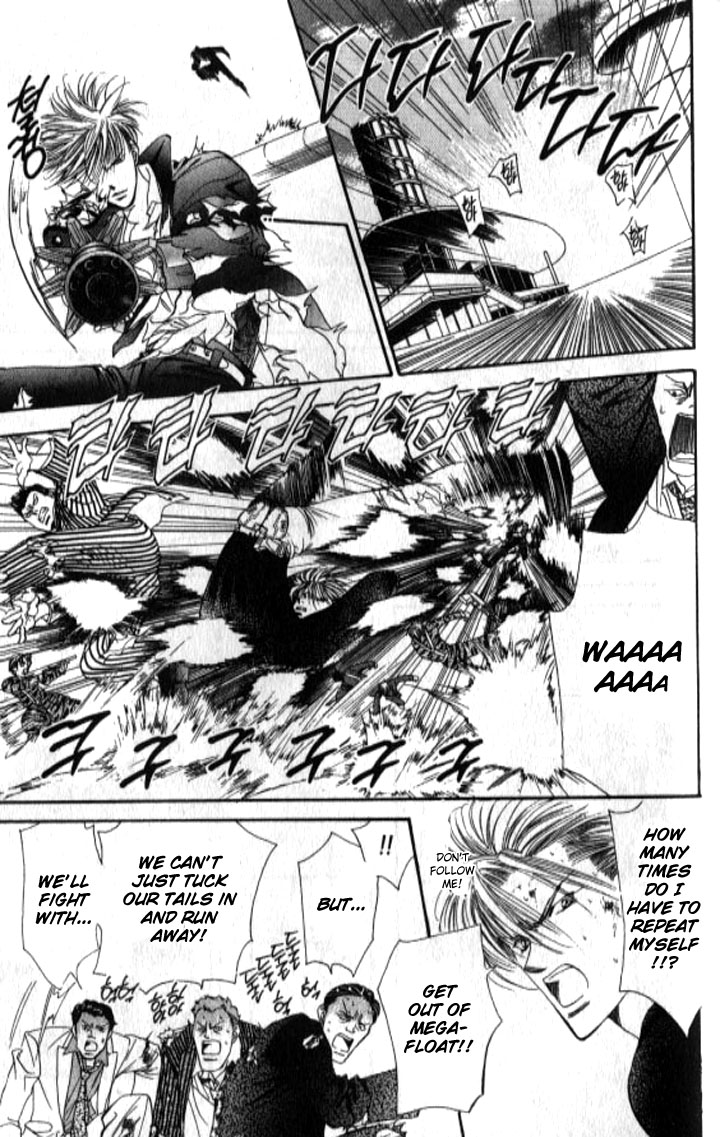 Tokyo Crazy Paradise Chapter 98.2 page 7 - Chapter 98 v2 : What Does a Woman's Back Say...?