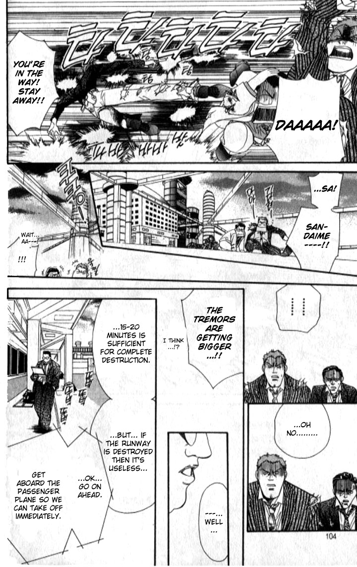 Tokyo Crazy Paradise Chapter 98.2 page 8 - Chapter 98 v2 : What Does a Woman's Back Say...?