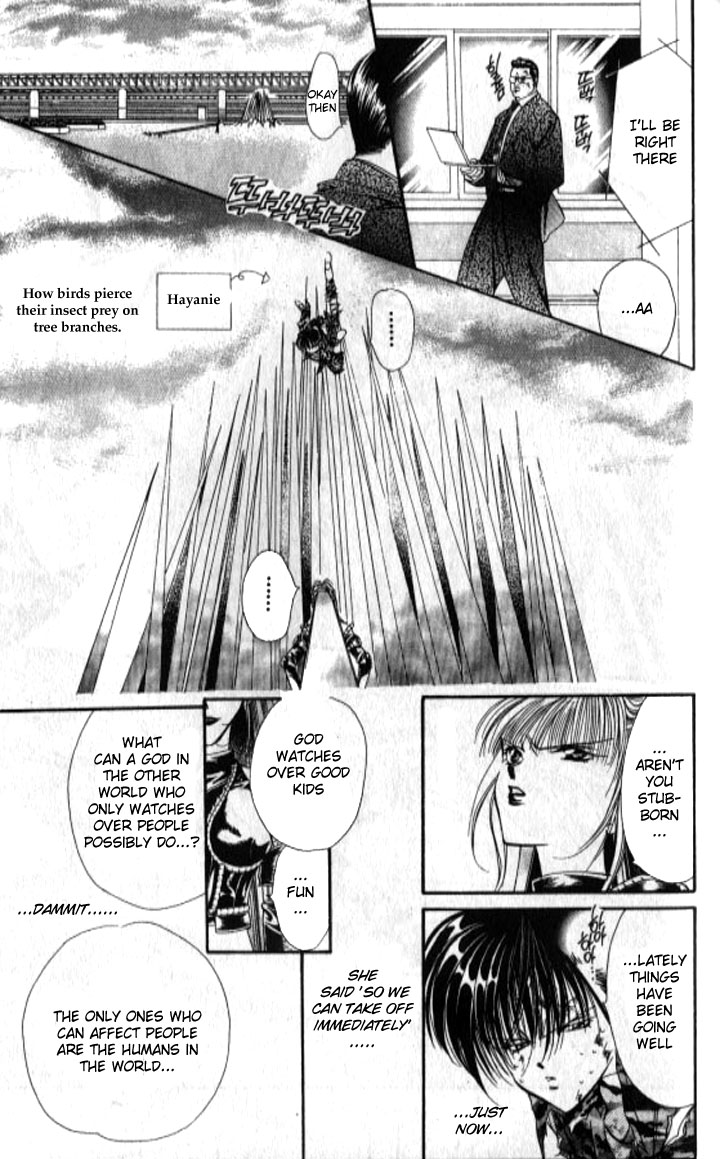 Tokyo Crazy Paradise Chapter 98.2 page 9 - Chapter 98 v2 : What Does a Woman's Back Say...?