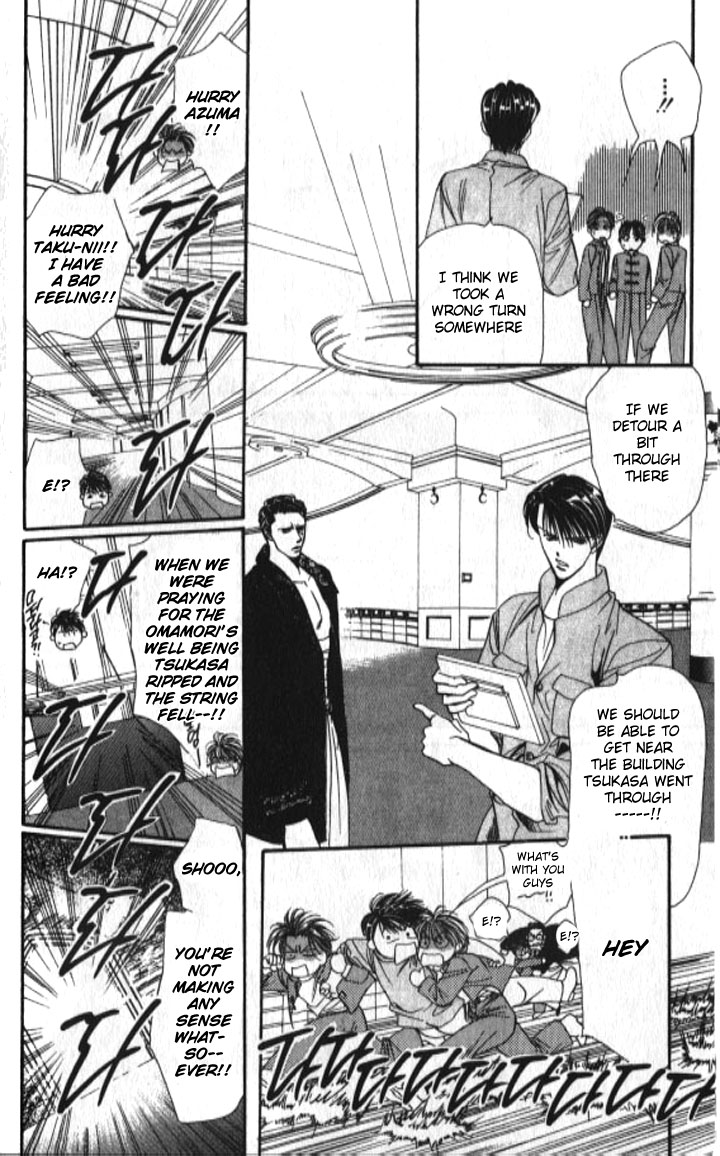 Tokyo Crazy Paradise Chapter 99.2 page 15 - Chapter 99 v2 : Male - Kozuki Tsukasa, I Will Kill One of You...!