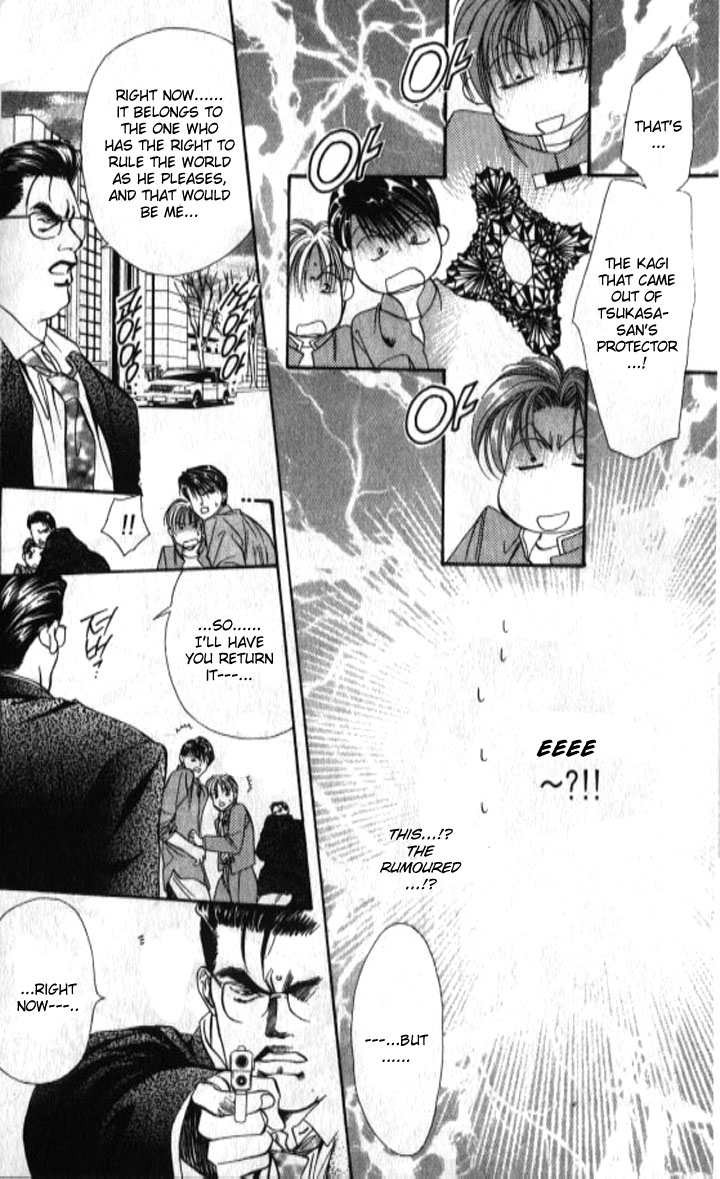 Tokyo Crazy Paradise Chapter 99.2 page 19 - Chapter 99 v2 : Male - Kozuki Tsukasa, I Will Kill One of You...!
