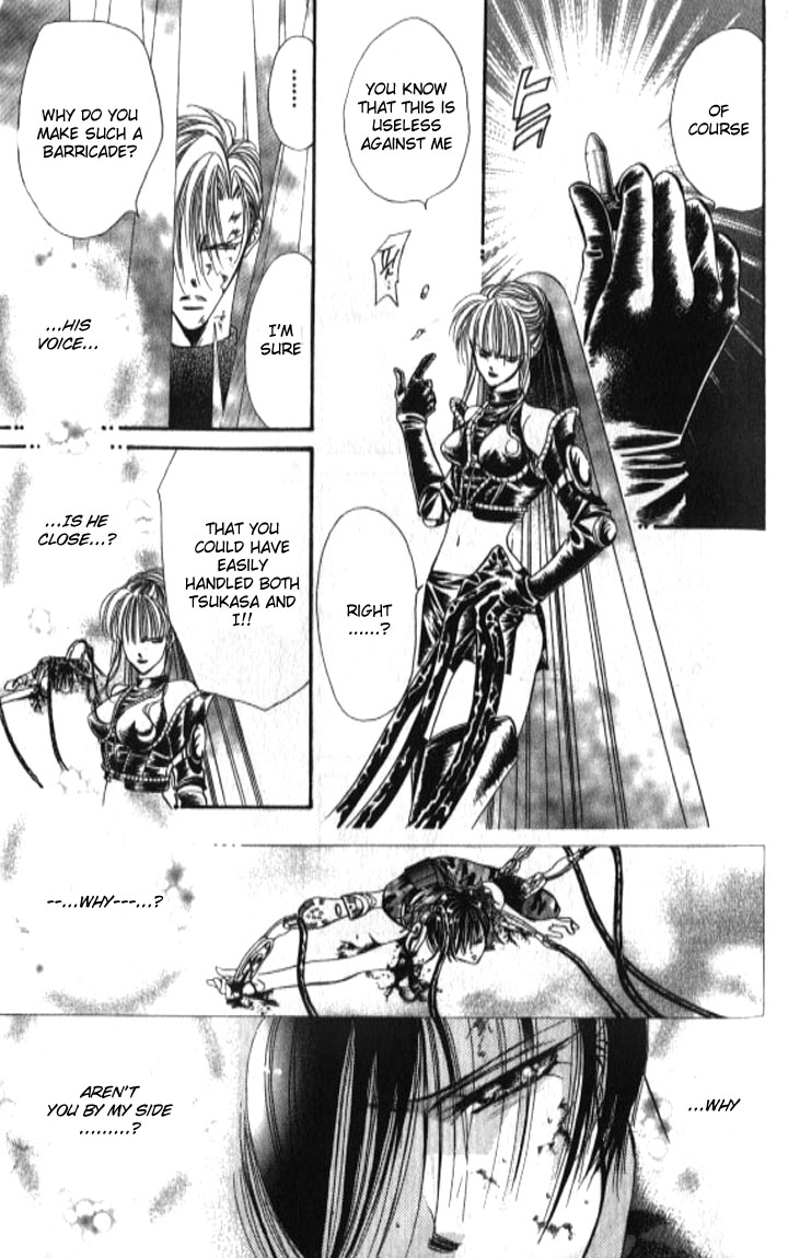Tokyo Crazy Paradise Chapter 99.2 page 24 - Chapter 99 v2 : Male - Kozuki Tsukasa, I Will Kill One of You...!